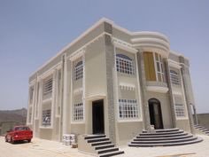 معلم أصباغ بالرياض